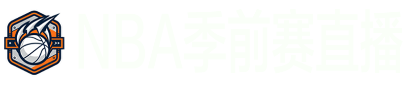 24直播网